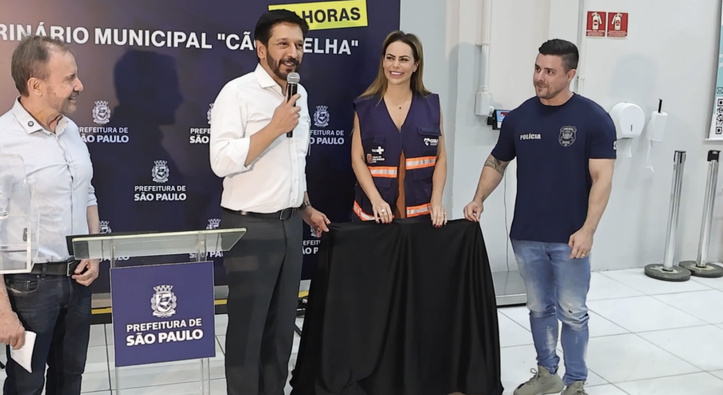 Captura de Tela 2026-02-20 às 14.51.19